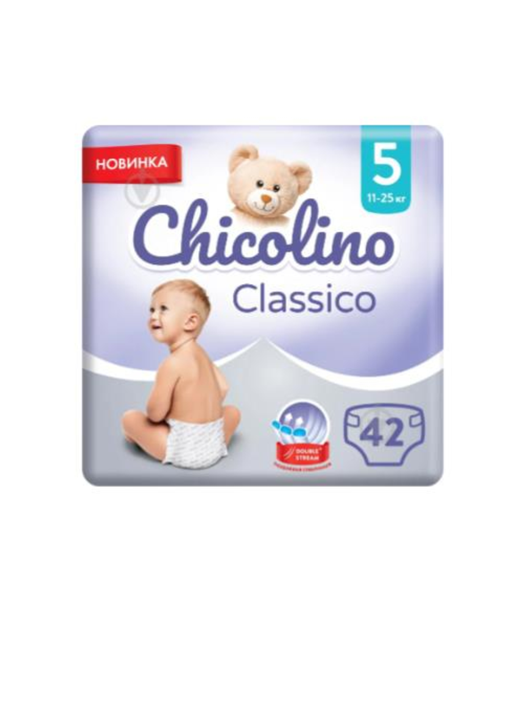 Підгузники дитячі 5 (11-25кг) 42шт JUMBO Classico (велика пачка)